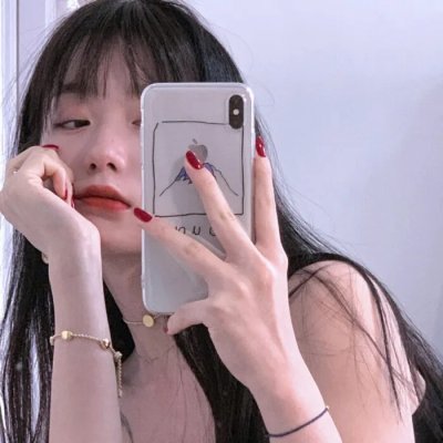 换了人间